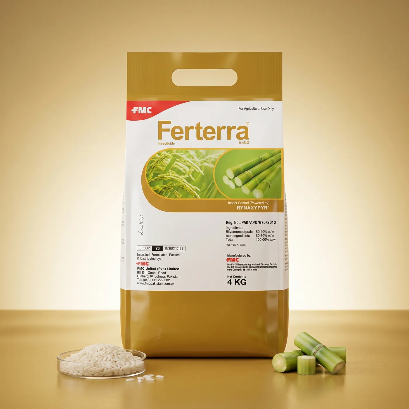 Fertilizer Packaging