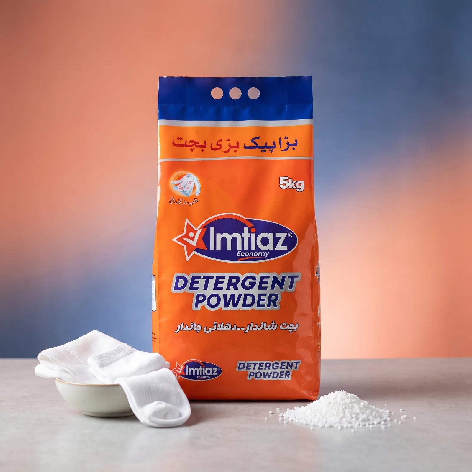 Detergent Powder Packaging