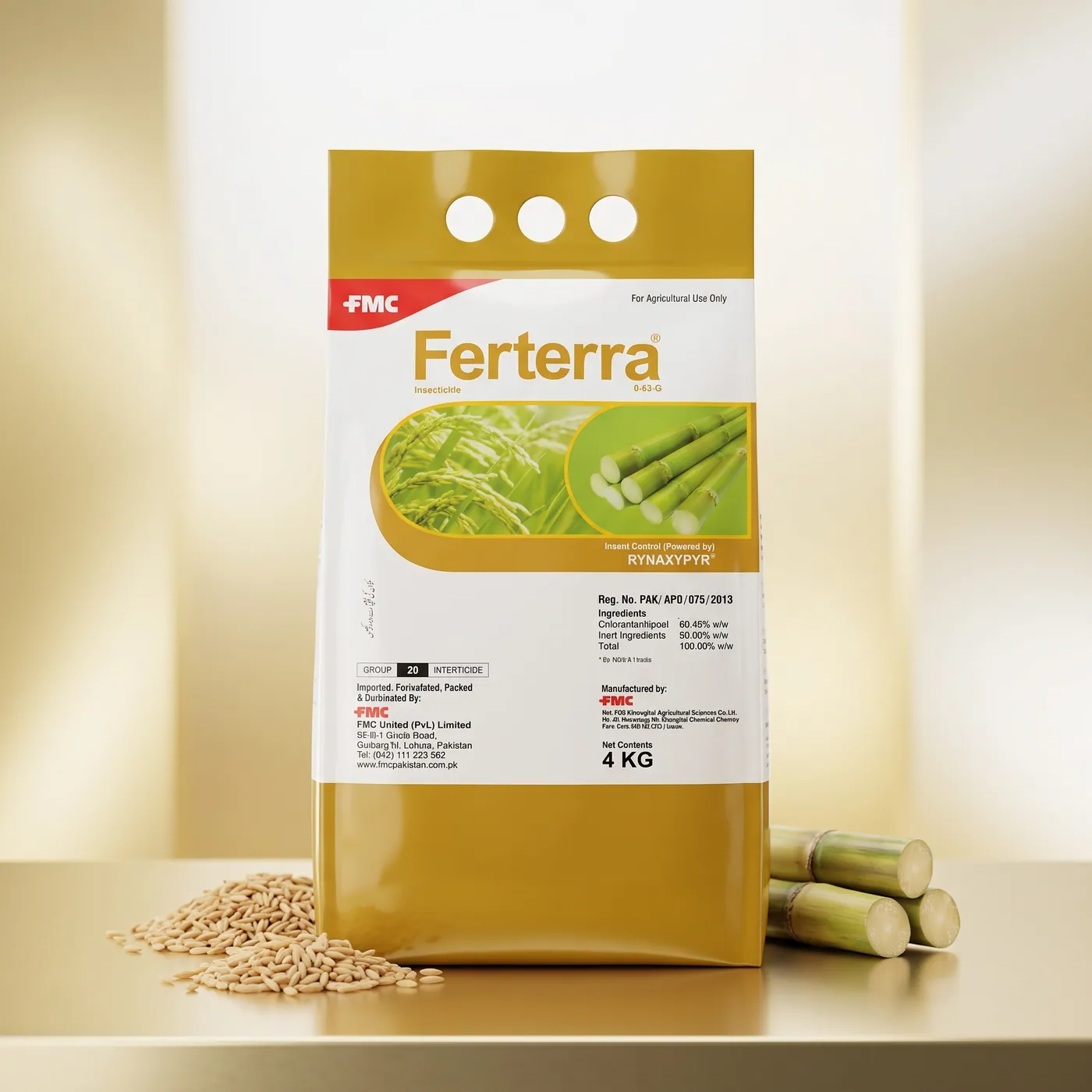 Fertilizer Packaging — view 5