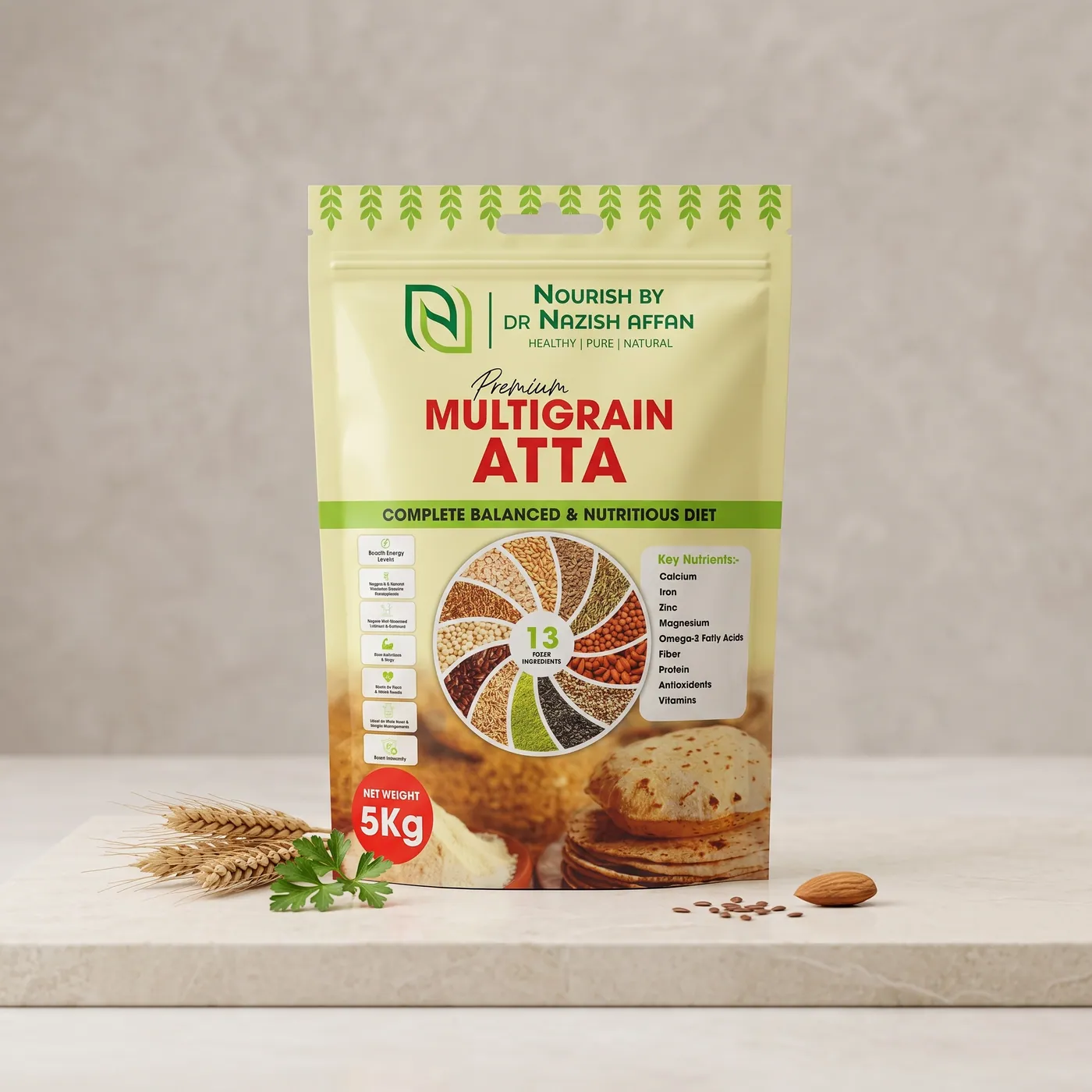 Grains Packaging — view 4