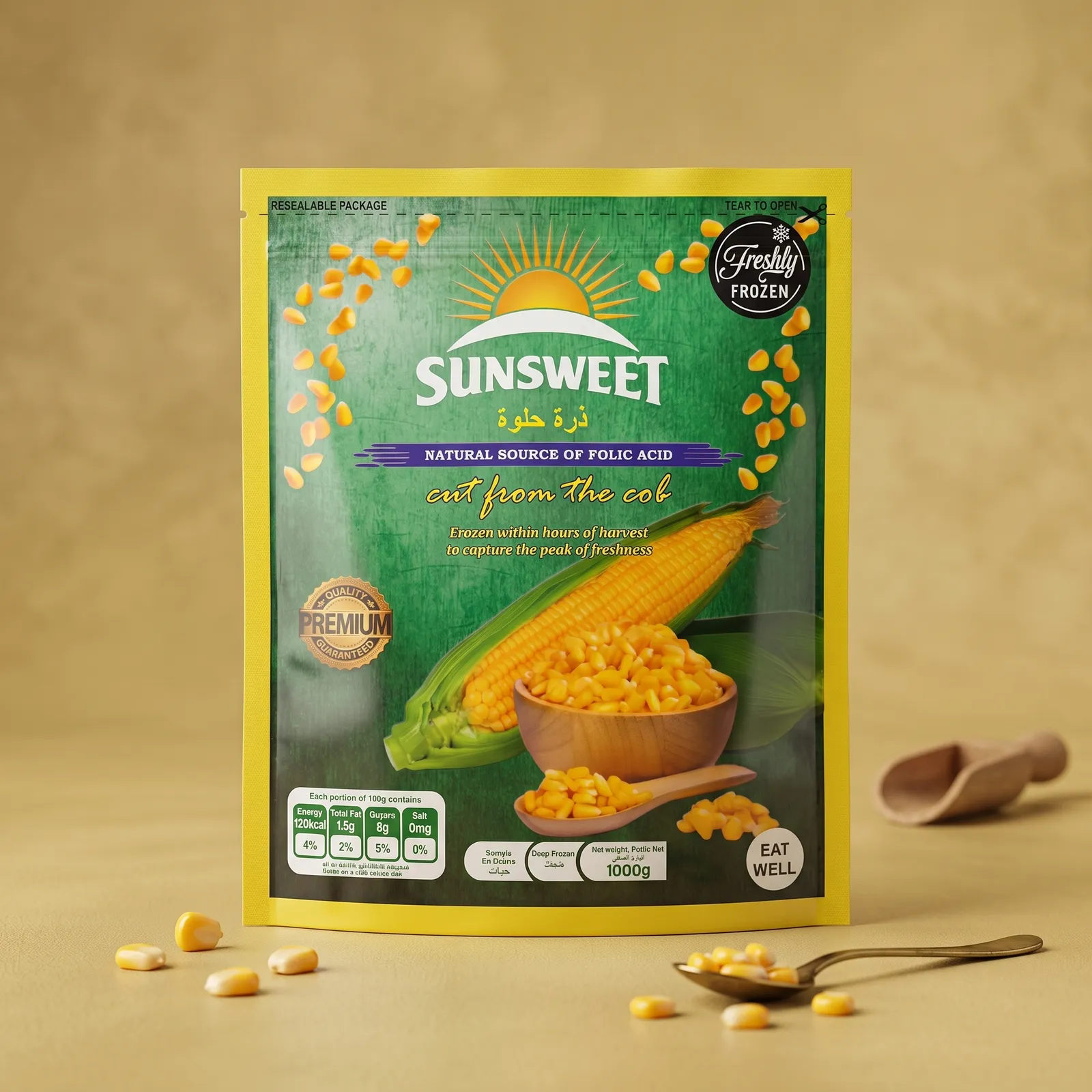 Grains Packaging — view 7