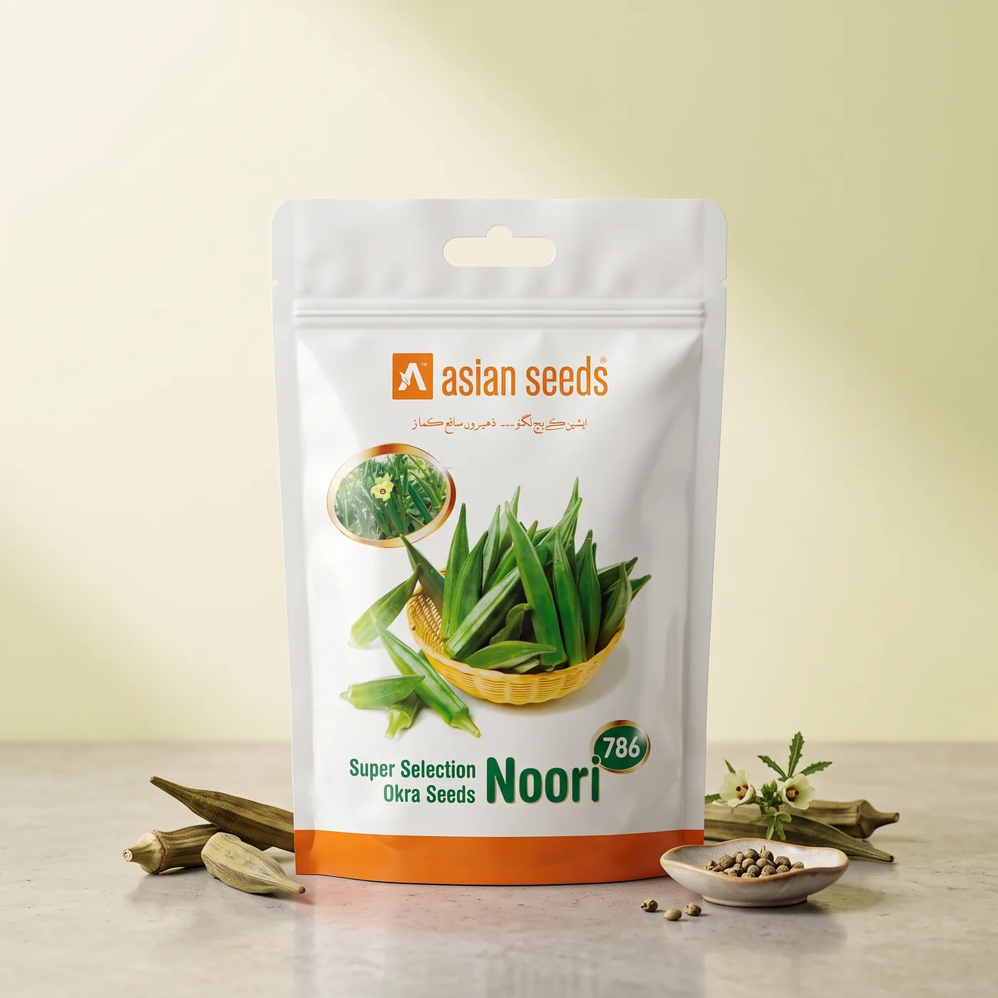 Seed Packaging — view 5