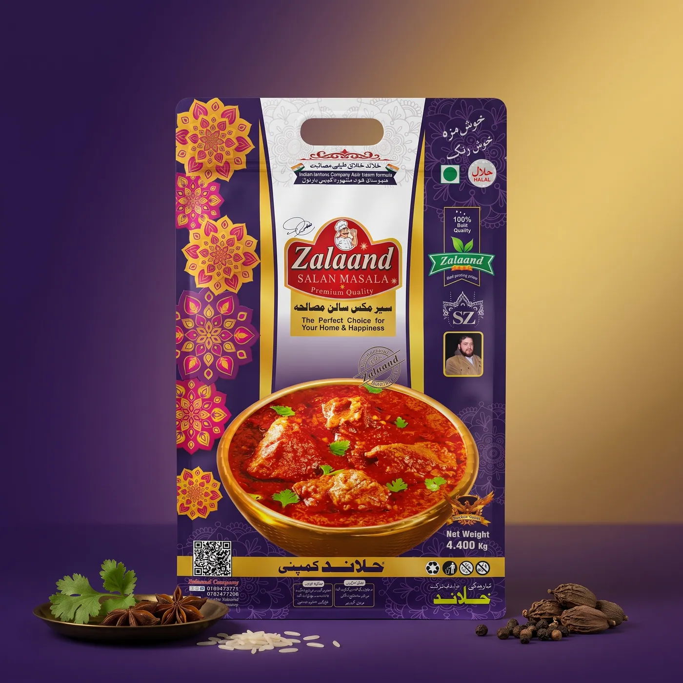 Spices & Pulses Packaging